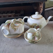 Vintage Miniature China Tea