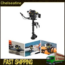 HANGKAI 4-Stroke 4HP Outboard Motor Inflatable Boat Engine Jet Pump Propller UK