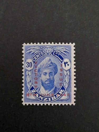 Zanzibar stamp mnh 1946 30c - zanzibar,