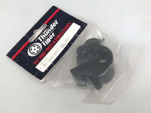 Thunder tiger pd1451 bulkhead - thunder,