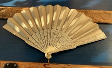 PAIR ANTIQUE SILK & carved &