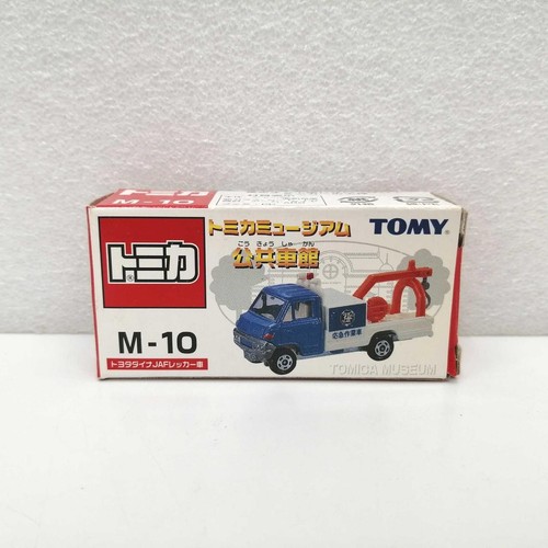 Tomy toyota dyna jaf - jaf, tow