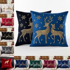 UK Luxury Christmas Cushion