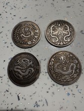 Vintage copper nickel chinese dragon coins