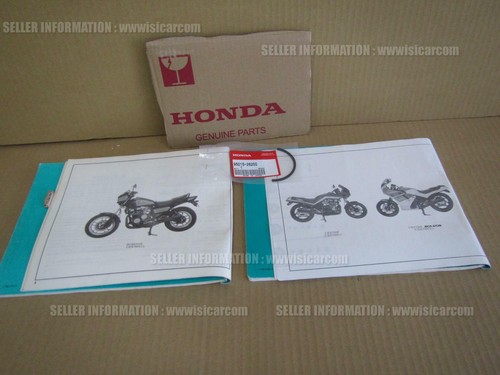Honda cbx750fe rc17 cbx750sc - cbx750fe,