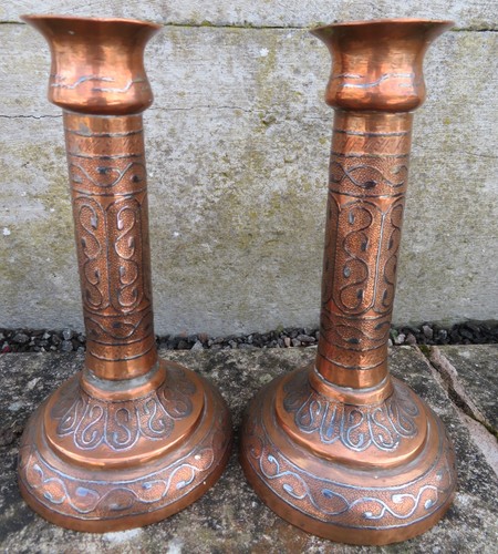 Islamic cairoware damascan - cairoware,