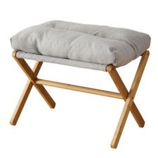 Modern Footstool Foldable