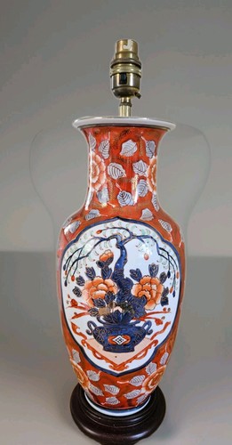 Vintage japanese lamp - vintage, pat