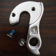 Aluminum Bike Derailleur