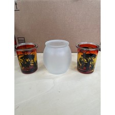 Partylite Savannah Sunrise