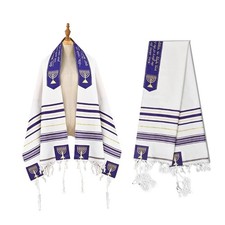 Breathable Tallit Prayers Shawl 71Inch Traditional Stripe Prayer Long Neck Scarf