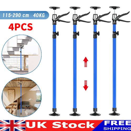 Telescopic support rod - 4x,