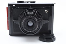 [MINT] Horseman Convertible