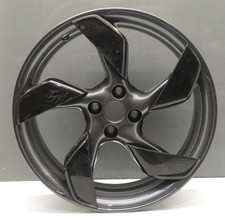 VAUXHALL ADAM TWISTER 18" GREY