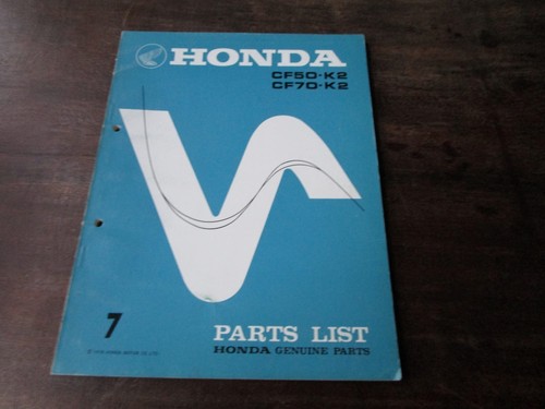 Honda k2 cf50k2 - k2,