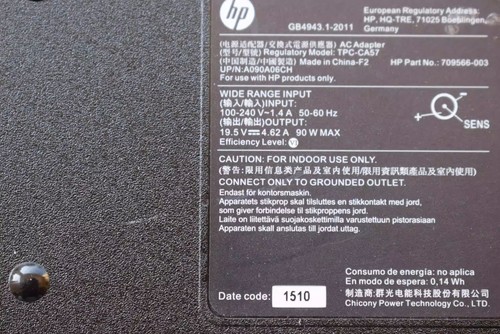 Power supply transformer - hp,