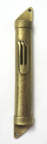 Bronze plated mezuzah - 5",