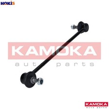 LINKCOUPLING ROD STABILISER