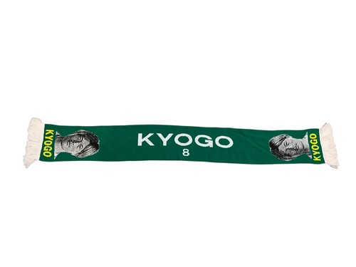 Celtic football scarf - celtic,