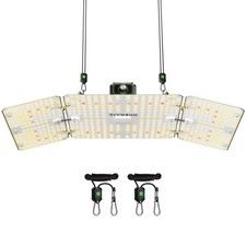 Vivosun lumalight 200w led - vivosun,