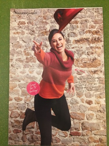 Knitting pattern