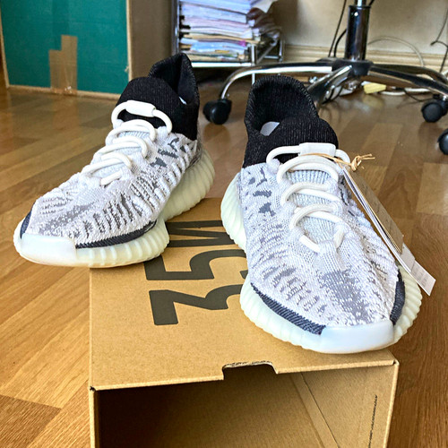Adidas yeezy 350 - v2, cmpct