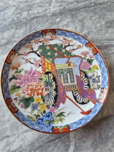 Vintage japanese eiwa - vintage,
