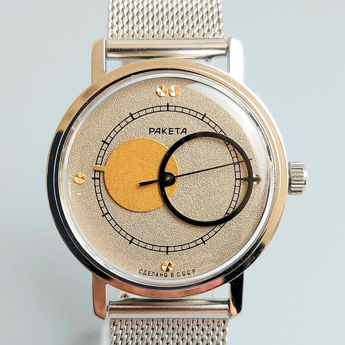 Raketa vintage watch copernic - watch,