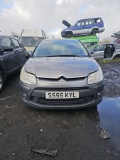 CITROEN C4 AIRDREAM 1.6 HDI