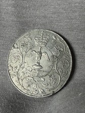 1977 queen elizabeth - elizabeth, ii