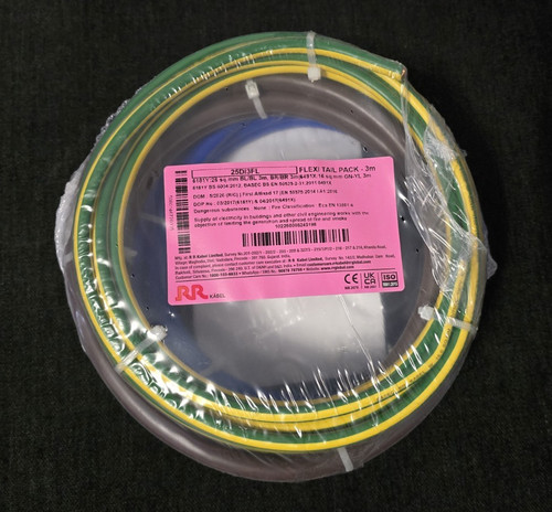 25mm flexible double - double, insulated