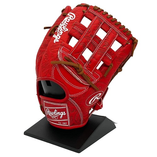 Rawlings baseball glove - rawlings,