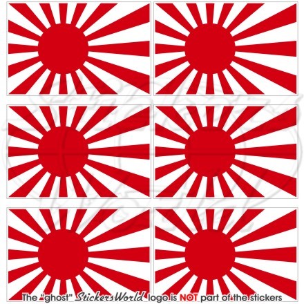Japan japanese rising sun flag - japanese,