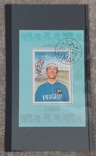 Tom simpson cyclist stamp - tom,