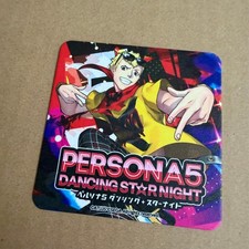 Persona 5 Dancing Star Night