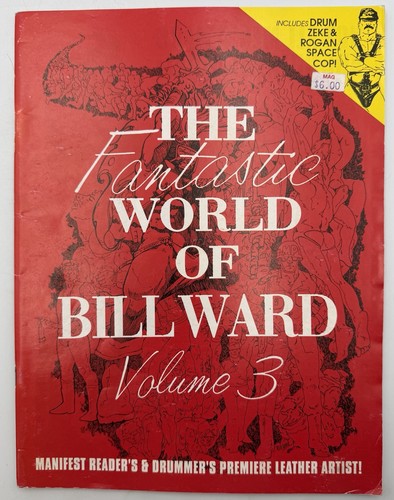 Fantastic world bill ward - fantastic,