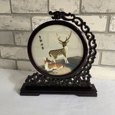 ? Chinese Silk Embroidery of two deer In Spinning Frame With Stand ?