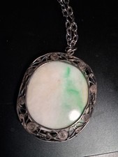 Unique Chinese Jade Pendant Necklace. Vintage