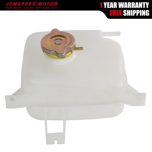 Coolant expansion tank - coolant, fit