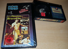 BETA Rarität - Mit den Fäusten von Bruce Lee - Bruce Li - Lo Lieh - SILWA no DVD
