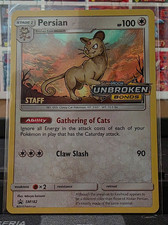 Persian SM182 STAFF Pre