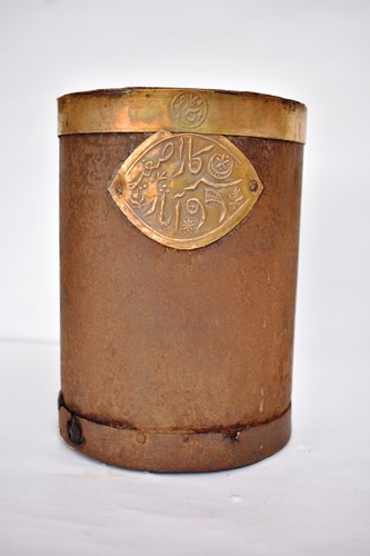 Antique iron grain measure - antique,