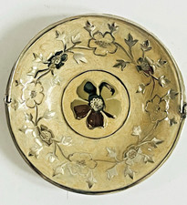 Vintage Solid Brass Trinket Dish with Handle – 6.2" Floral Engraved Bowl