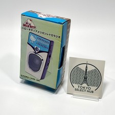 Sanrio Hello Kitty American