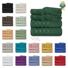 8PC 100% Egyptian Cotton Towel