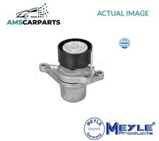 MICRO-V MULTI RIBBED BELT