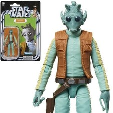Star Wars The Vintage