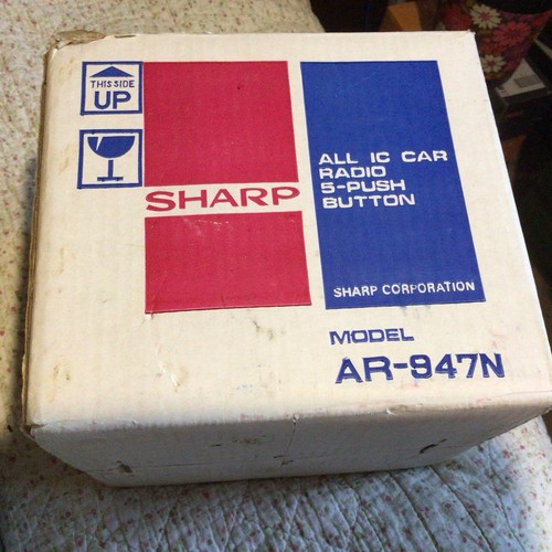 Sharp push button - push, car