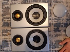 Monitor Audio Radius 90