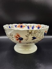 Unmarked Antique Punch Bowl